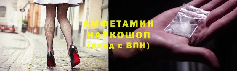 hydra онион  Верхний Тагил  Amphetamine 98% 